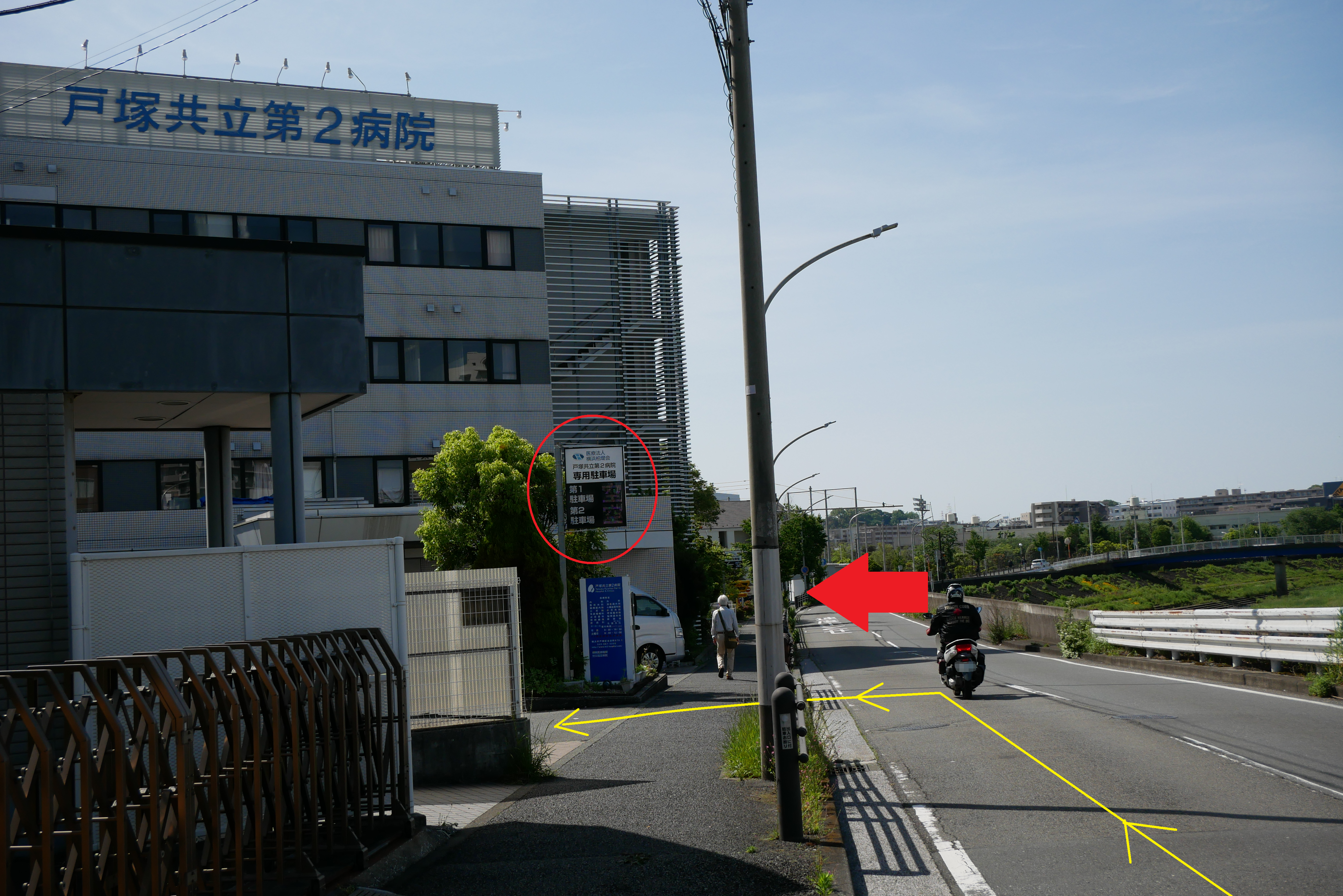 吉田大橋側から１号館へのアクセス