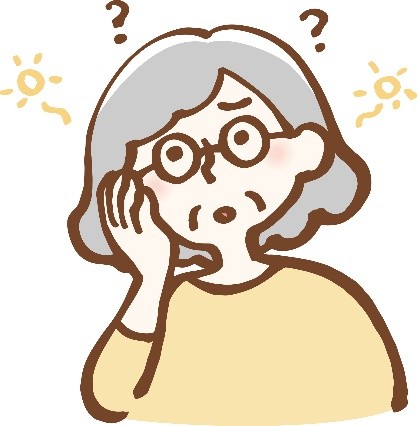 高次脳機能障害