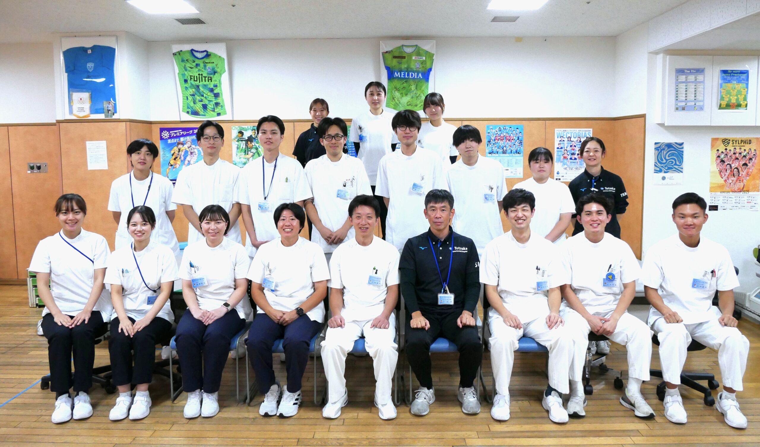 リハビリテーション科