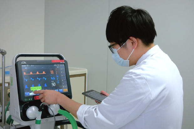 ME機器中央管理