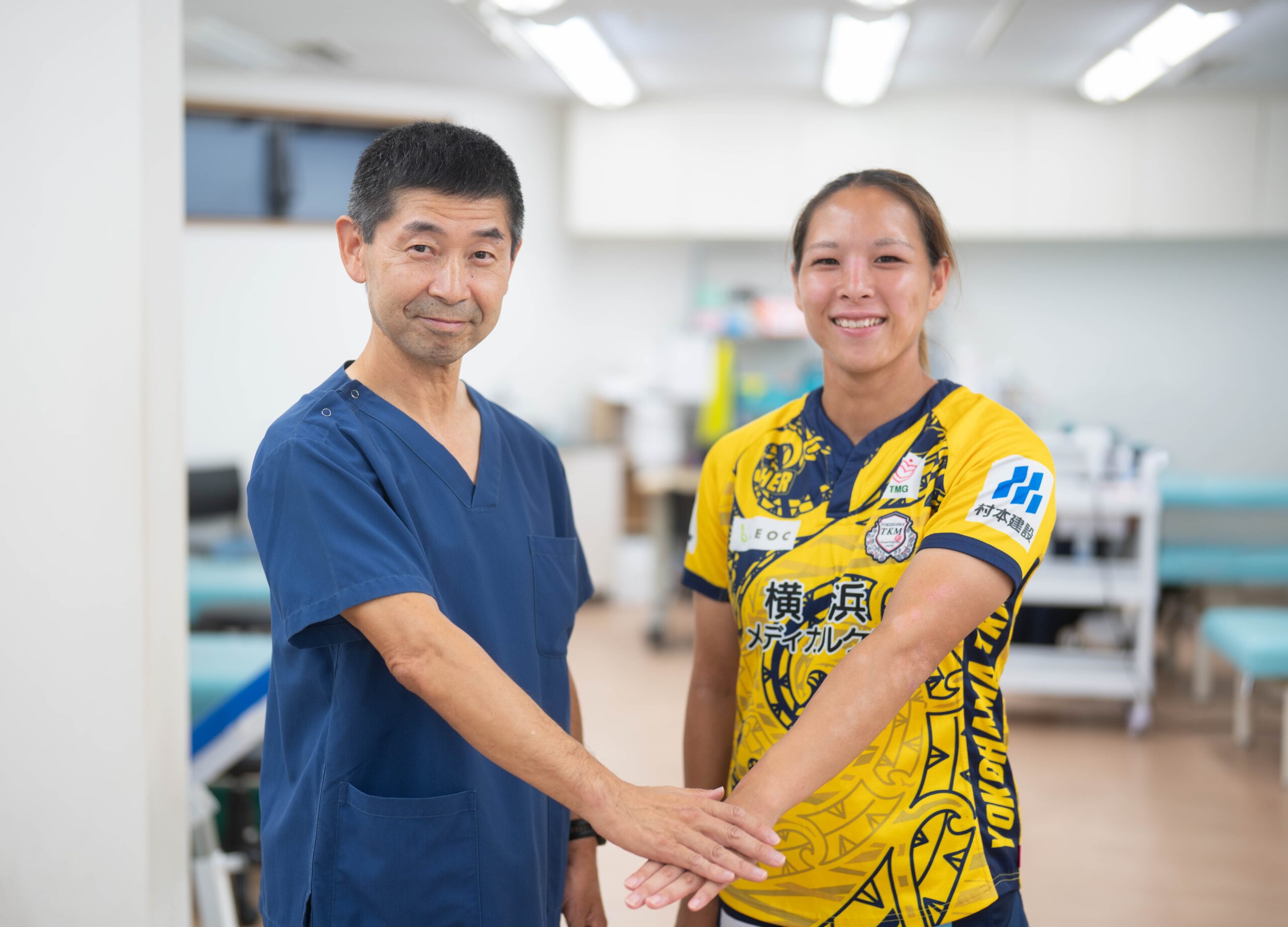 スポーツ医学センター