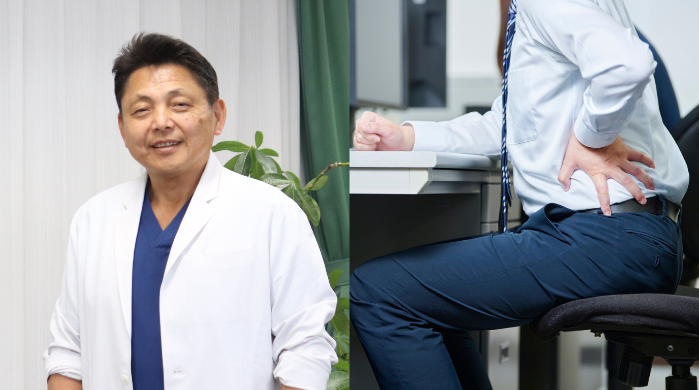 デスクワークの人が「椎間板ヘルニア」になりやすい意外な理由をご存じですか？【医師監修】